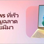 Microsoft_Windows11_AI_PC