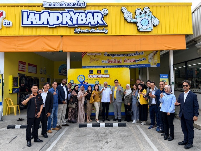 PERNAS laundrybar