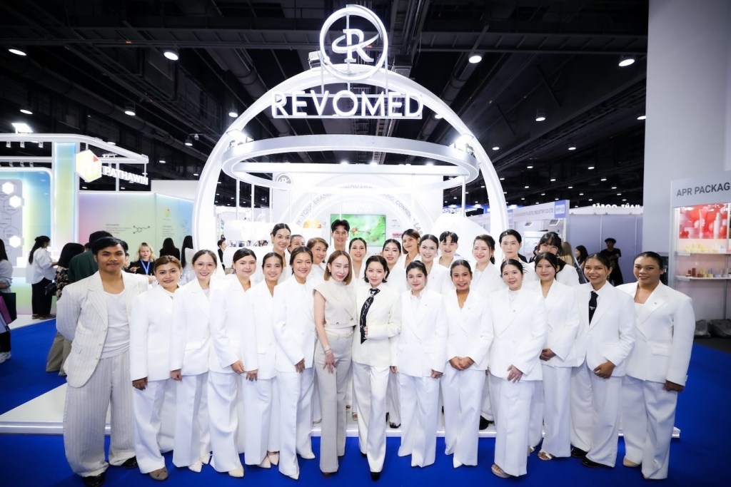 REVOMED GROUP