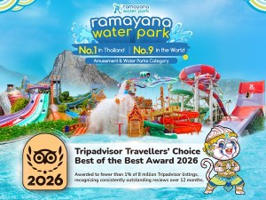 Ramayana Water Park Ranked No. 9 in the World by Tripadvisor Travellers’ Choice Awards 2026 (02)