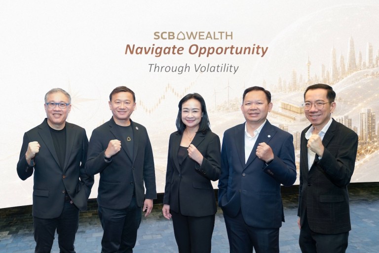 SCB WEALTH
