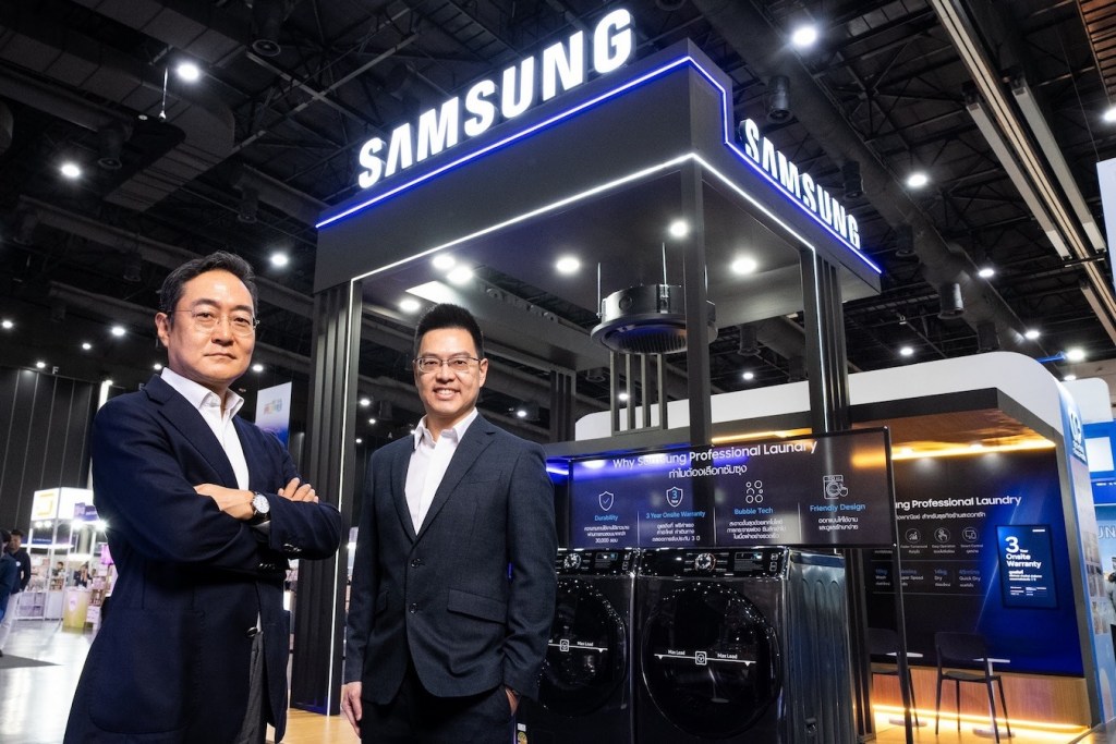 Samsung