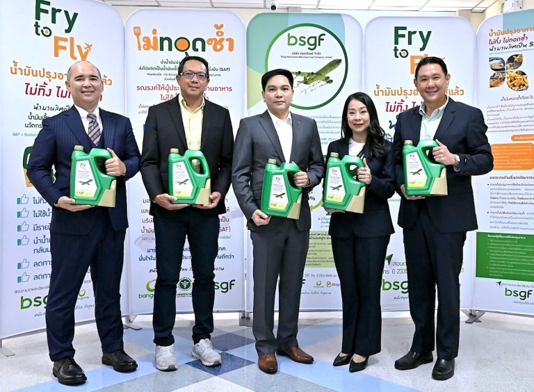 Sodexo Joins Fry to Fly Campaign (2)