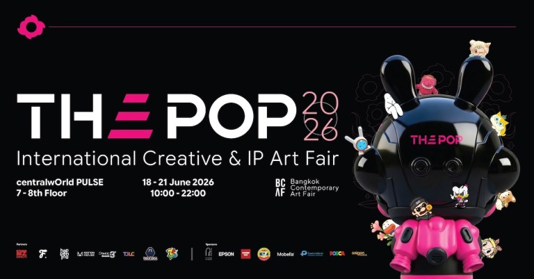 THΞPOP 2026