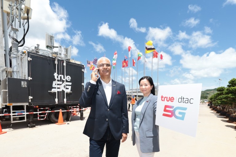 Thailand Travel Mart Plus 2026