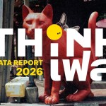 ThinkFest Data Report MAY 2026 - 1