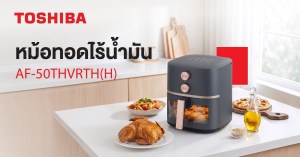 Toshiba