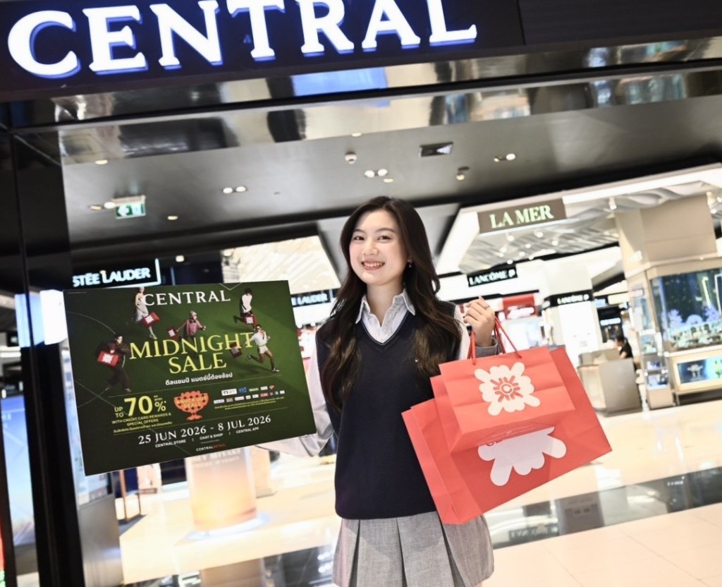 central