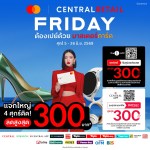 crc friday