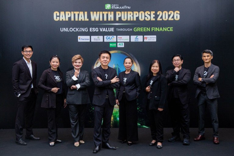 efin Group