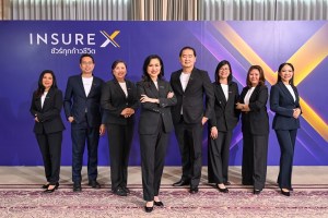 insurex