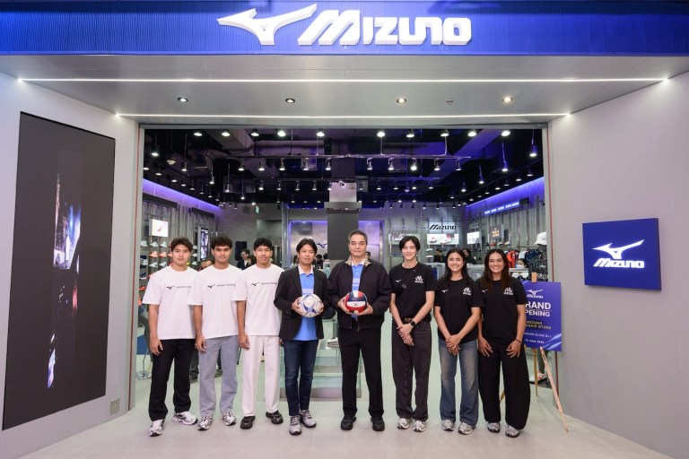 mizuno