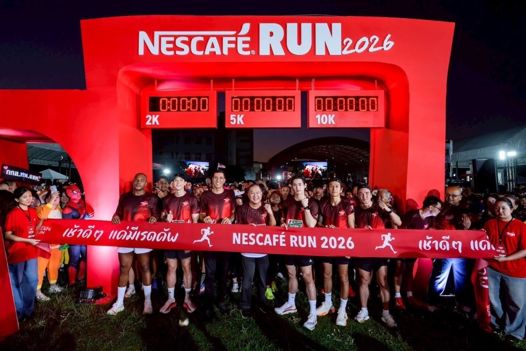 nescafe run