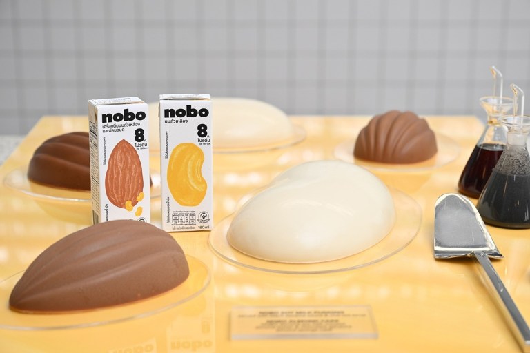nobo