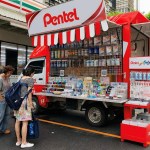 pentel