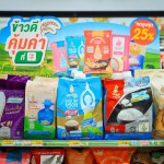 rice 7-11