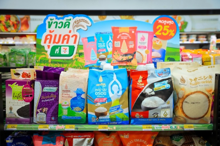 rice 7-11
