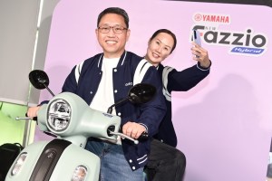 samsung yamaha