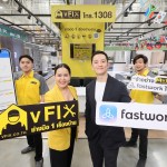 thaiwasadu x fastwork