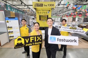 thaiwasadu x fastwork