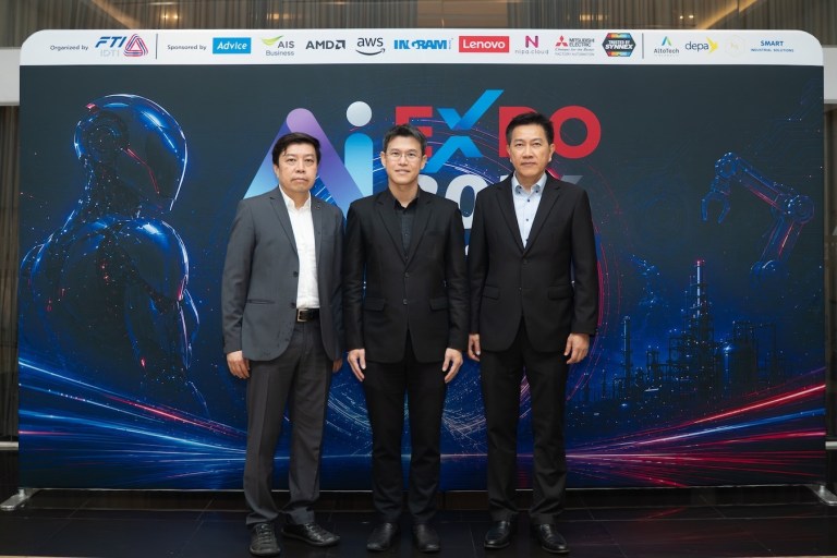 AI Solution for Industry EXPO 2026_1