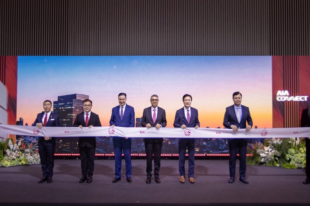 AIA Connect