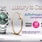 SRN_LKD_Rolex-Cartier_hero-banner-website