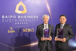 Bai Po Business Awards by Sasin