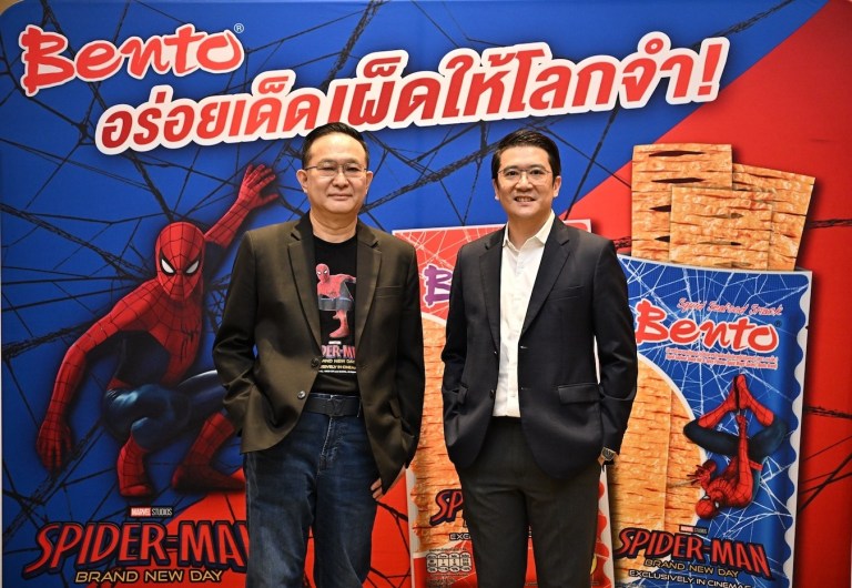 Bento x SPIDER-MAN