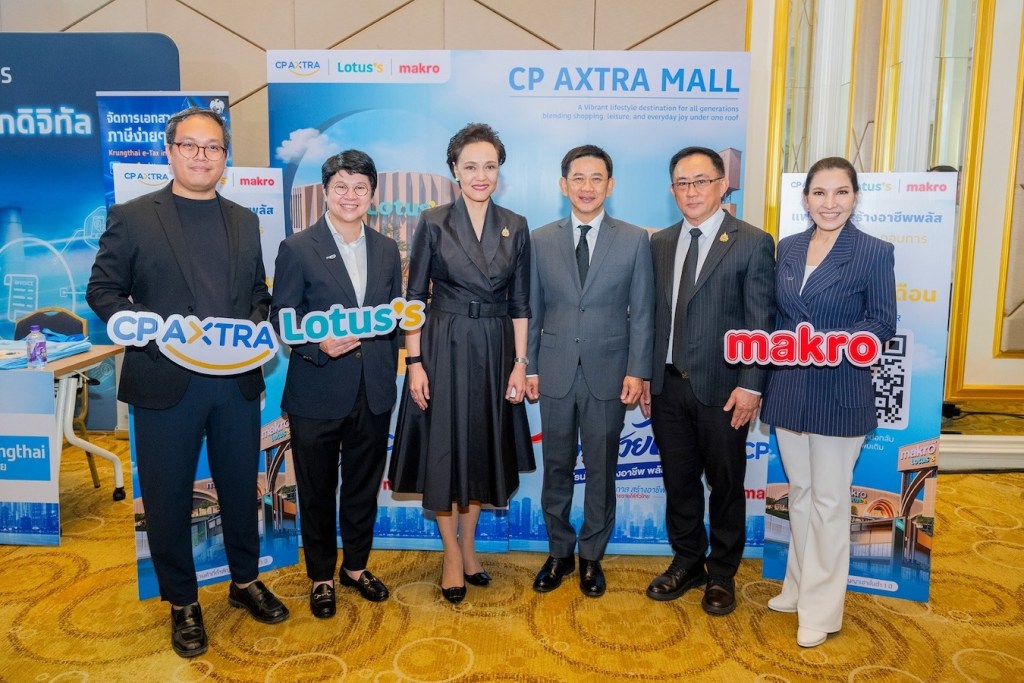CPAXT