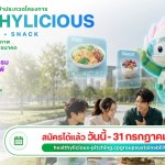 CP_Healithylicous