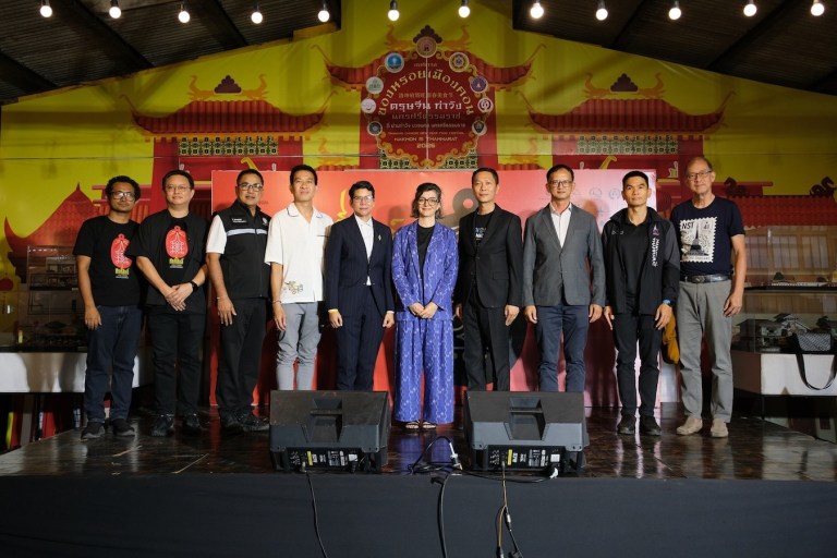 Creative Nakhon Festival 2026