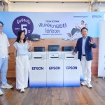 Epson