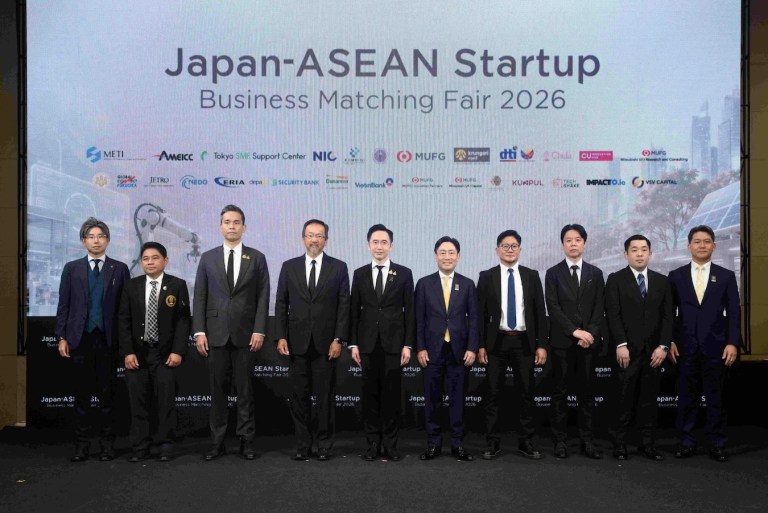 Japan-ASEAN Startup Business Matching Fair 2026