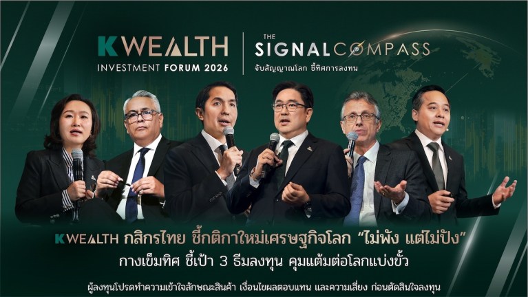KV_4864x1024(cre)