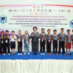KTIS