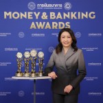 MB Awards 2026_ceo