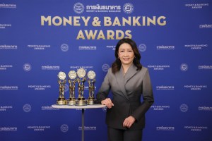 MB Awards 2026_ceo