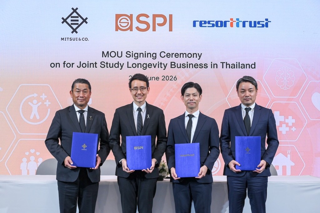 MOU SPI-Resorttrust-Mitsui