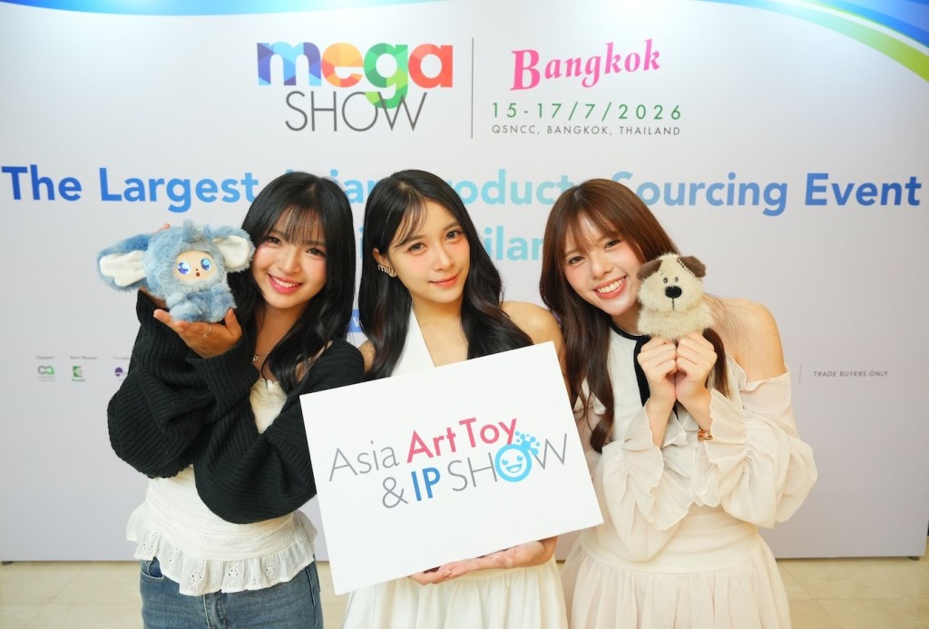 Mega Show Bangkok 2026