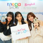Mega Show Bangkok 2026