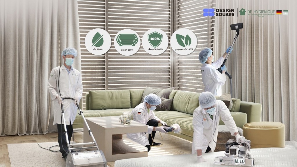 SB De hygienique