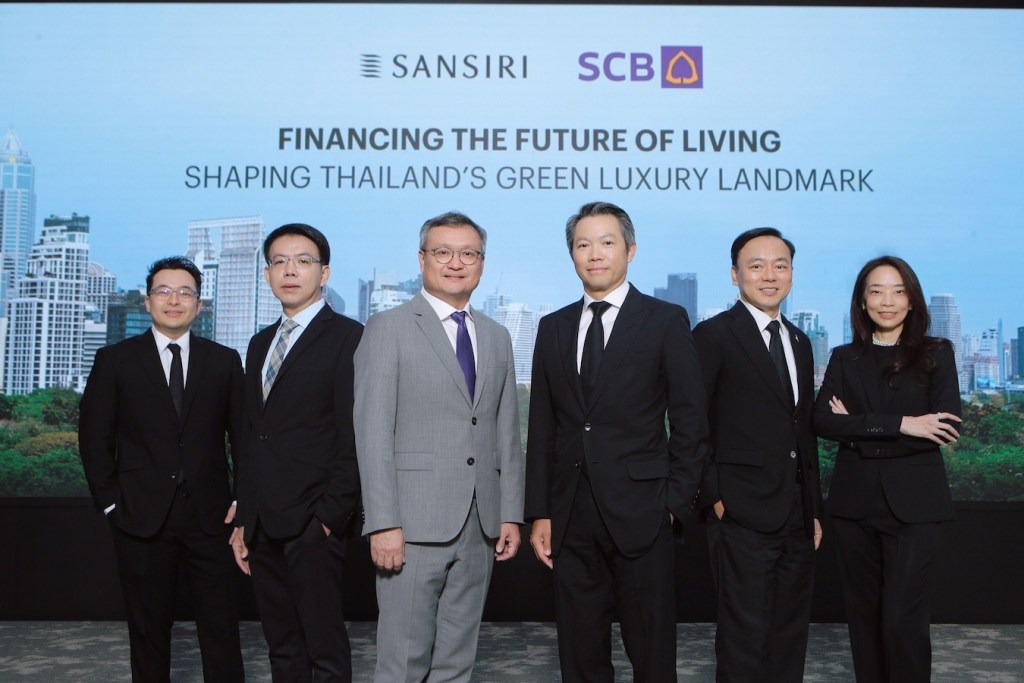 SCB Sansiri