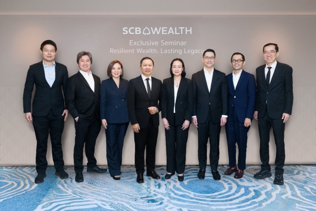 SCB WEALTH