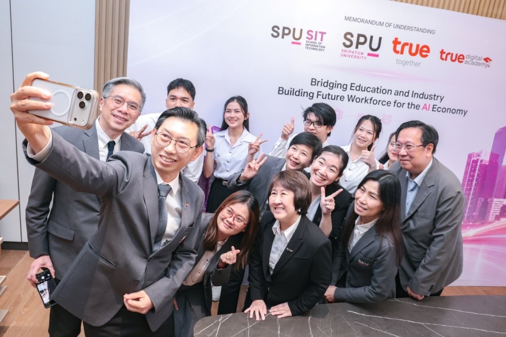 SPU x True Digital Academy