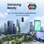 Samsung Ready