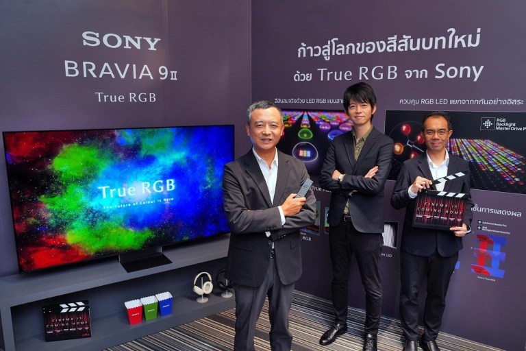 Sony