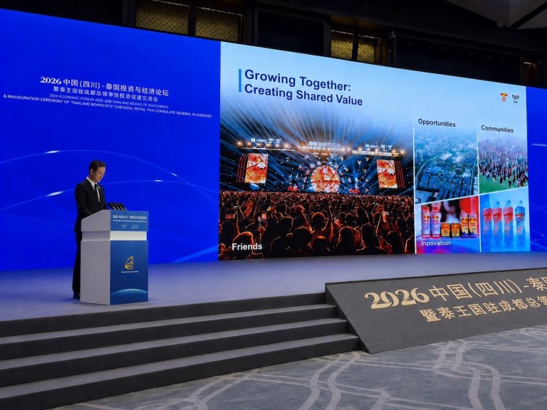 TCP Group in Chengdu