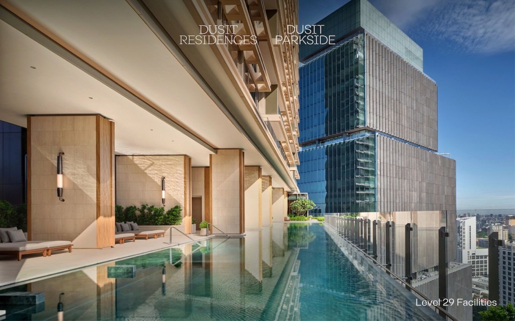 The Residences at Dusit Central Park 