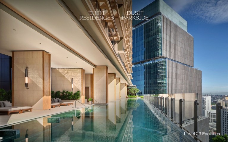 The Residences at Dusit Central Park 